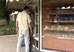 Цену на социальный хлеб будут сдерживать. Харьковские власти и хлебопроизводители подписали Меморандум