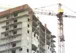 Объем строительства жилья в Харькове значительно меньше докризисного уровня