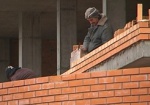 Харьковчане стали больше вкладывать в недостроенные дома