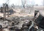 На тушение пожаров в России Украина выделила почти 900 тысяч гривен