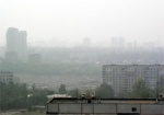 Синоптики: Никакого смога над Харьковской областью не было
