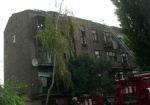 Пожар в центре Харькова. Один человек погиб, несколько десятков семей лишились дома