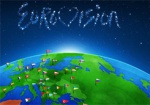 Украина начинает отбор претендентов на «Евровидение-2011»