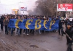 Харьковские болельщики готовят масштабную акцию в поддержку «Металлиста»
