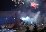 На праздники для харьковчан споют Гурченко и Розенбаум, а в парке Горького пройдут бои подушками