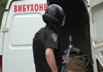 Милиция ищет бомбу в гробу. В центре Харькова перекрыто движение