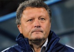 Мирон Маркевич покидает пост тренера сборной Украины