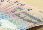 Украинцы хотят зарабатывать около 40 тысяч гривен в месяц