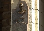 На площади Свободы открыли мемориальную доску маршалу Коневу