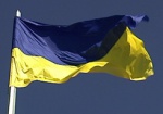 На 23-метровом флагштоке в Харькове теперь реет Государственный Флаг