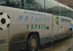 Болельщиков «Металлиста» организованно отвезут на игру в Запорожье