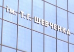 Половину задолженности по зарплате на заводе Шевченко обещают погасить до конца года
