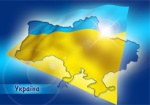 В рейтинге лучших стран мира Украину определили на 49 место