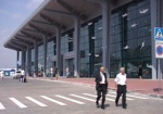В Харькове сдали еще один объект Евро-2012. Теперь харьковский аэропорт сможет принимать больше пассажиров и расширит географию полетов