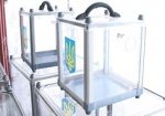 Опрос недели: Если бы выборы в городской совет Харькова проводились в ближайшее воскресенье, 5 сентября, за какую из партий вы бы проголосовали?