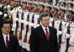 Янукович в Китае заключил соглашения на 4 миллиарда долларов
