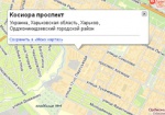 В Орджоникидзевском районе хотят переименовать проспект и дать название скверу