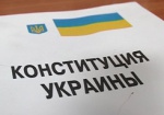 Яценюк: Изменения в Конституцию для Януковича могут стать «Сталинградом»