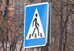 За выходные в Харькове сбили двух пьяных пешеходов