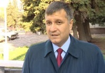 Аваков заявил, что будет баллотироваться в мэры Харькова