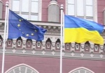 ЕС - Украине: Безвизового режима придется ждать не один год