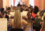 В Харькове пройдет фестиваль камерной музыки