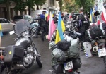 В Харьковскую область приедут участники ежегодного Международного Катынского моторейда