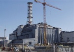 В Харькове хотят открыть музей Чернобыля