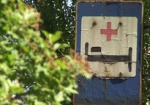 В Харьковской области проверят больницы, которые находятся возле трасс