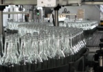 «Мерефянскую стекольную компанию» покупают голландцы
