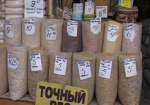 Харьков лидирует по уровню инфляции в Украине. Из-за плохого урожая и сокращения сельхозпроизводства прокормить себя и семью все сложнее