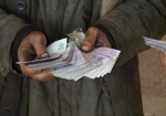 В сентябре на предприятиях Харьковщины сократили задолженность по зарплате почти на 6 миллионов