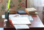 Православный факультатив появится в восьми школах Харьковской области