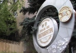 Два общежития «Харьковского завода электроаппаратуры» станут коммунальной собственностью города