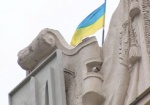 В Украине пройдет Европейская неделя местной демократии