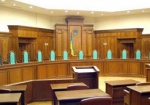 Харьковского судью избрали в Конституционный суд
