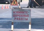 Из-за ремонта теплопровода по улице Искринской 5 дней не будет ездить транспорт