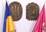Президент наградил жителей Харьковщины по случаю Дня области