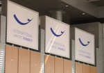 Минтранс поддержит открытие новых рейсов в харьковском аэропорту