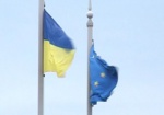 Соглашение об ассоциации Украина-ЕС может быть подписано уже через месяц