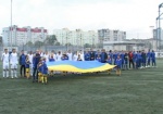Мини-евро по-студенчески. Харьков принимает футбольный турнир университетских команд