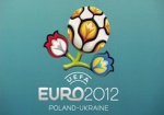В конце ноября в Харькове презентуют талисман Евро-2012