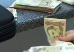 В Украине снижается средняя зарплата