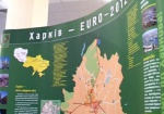На подготовку Харьковщины к Евро-2012 выделено больше 952 миллионов гривен