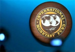 В МВФ довольны Украиной