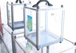 Харьковский горизбирком зарегистрировал шестерых кандидатов в мэры