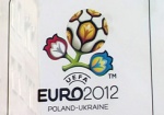 Сегодня станет известно расписание матчей Евро-2012