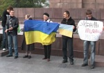 Русский или украинский? На площади Конституции прошла акция против проекта закона «О языках в Украине»
