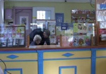 В селе Подвысокое Боровского района обновили отделение почты