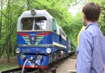 «Малую Южную» приедут поздравить с 70-летием юные железнодорожники из Германии, Венгрии, России и Беларуси